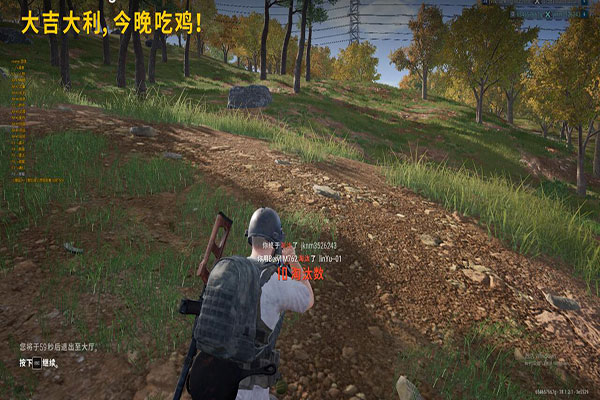 dma外挂硬件CF透视自瞄效果